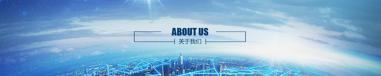 上海厂房装修
